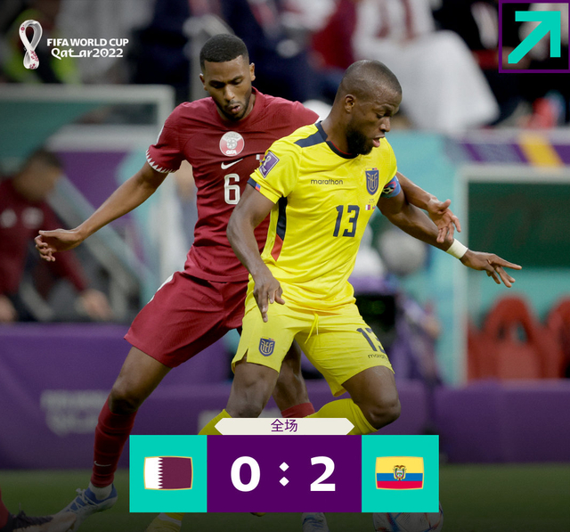 开云体育下载-瓦伦西亚大捷击败对手，主场喜获三分