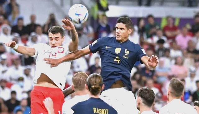 开云体育-意大利队与法国队争夺冠军宝座